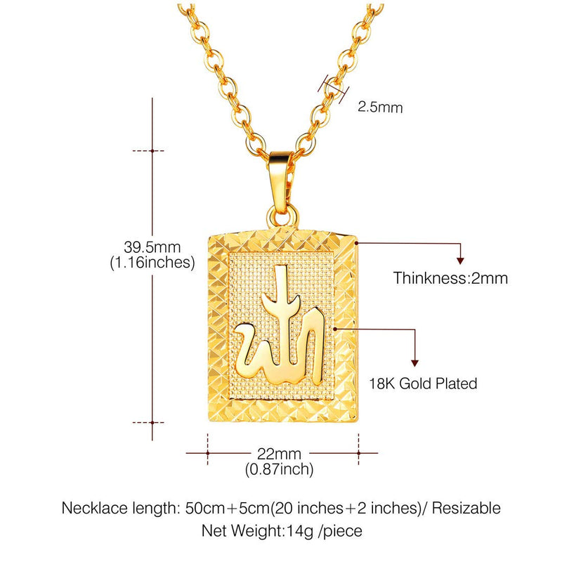 [Australia] - U7 Men Women Platinum / 18K Gold Plated Allah Pendant with 22 inch Link Chain Necklace B.Gold(Square) 