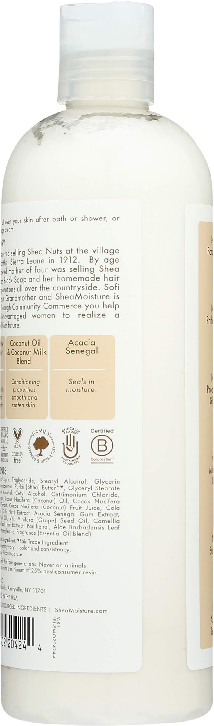 [Australia] - Shea Moisture 100% Virgin Coconut Oil Daily Hydration Body Lotion by for Unisex - 13 oz Body Lotion, U-BB-2734 