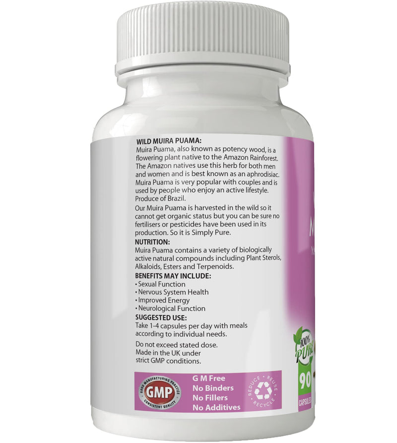 [Australia] - Simply Pure Wild Harvested Muira Puama Capsules x 90, 500mg, 100% Natural, Gluten Free, GM Free and Vegan. 