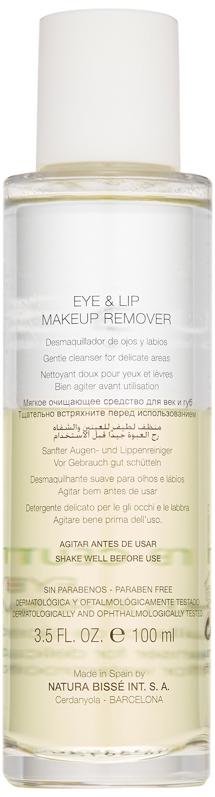 [Australia] - Natura Biss√© Ceutical Eye and Lip Make Up Remover, 100 ml 