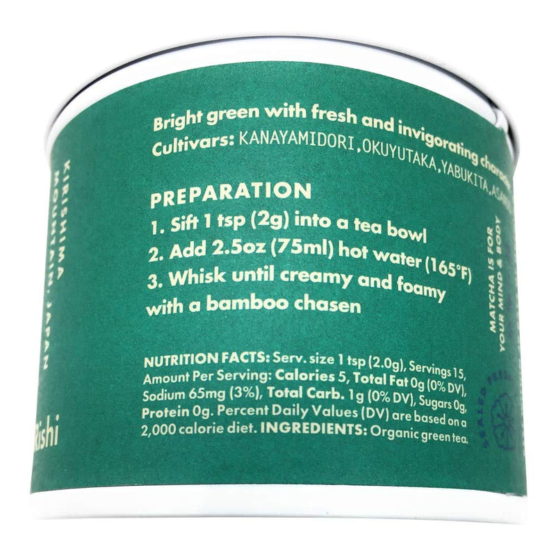 [Australia] - RISHI Organic Everyday Matcha Powder, 1.05 OZ 