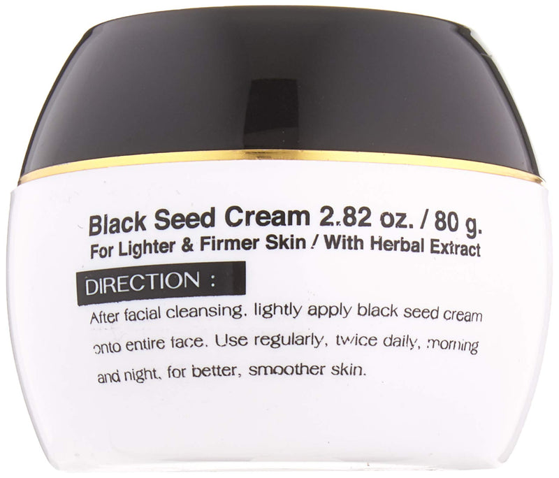 [Australia] - Madina Black Seed Facial Cream - Herbal Extract - 80g 