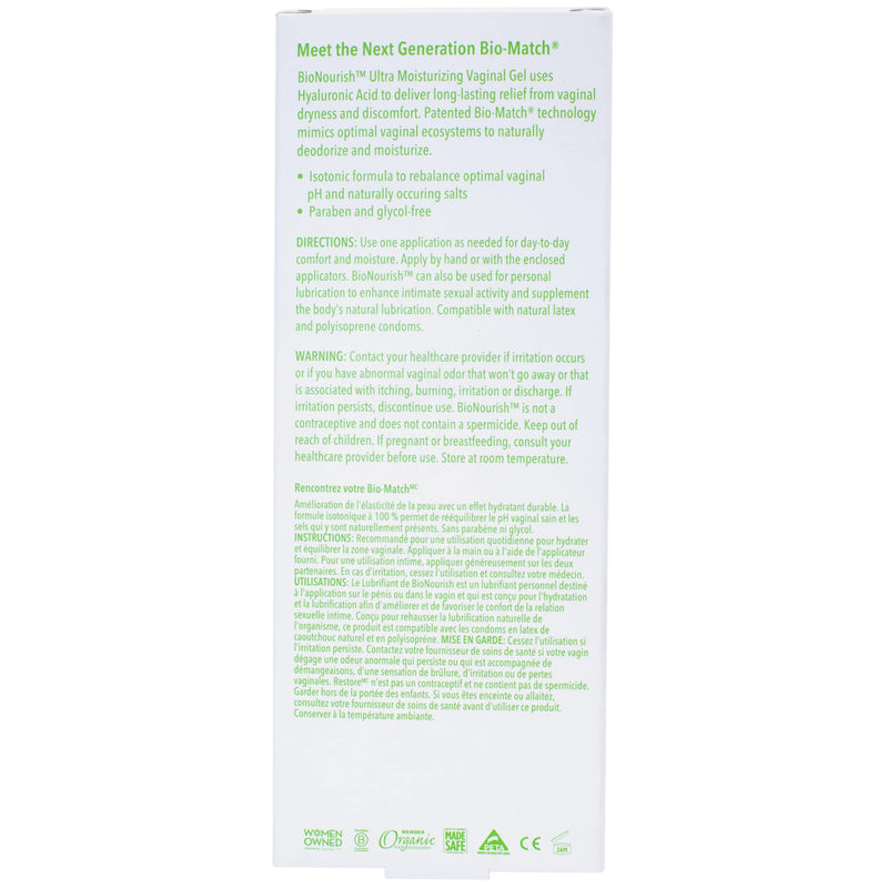 [Australia] - Good Clean Love BioNourish Ultra Moisturizing Vaginal Gel with Hyaluronic Acid, pH-Balanced & Water-Based, Long Lasting Relief from Dryness & Discomfort for Women, 2 Oz (2-Pack) 2-pack 