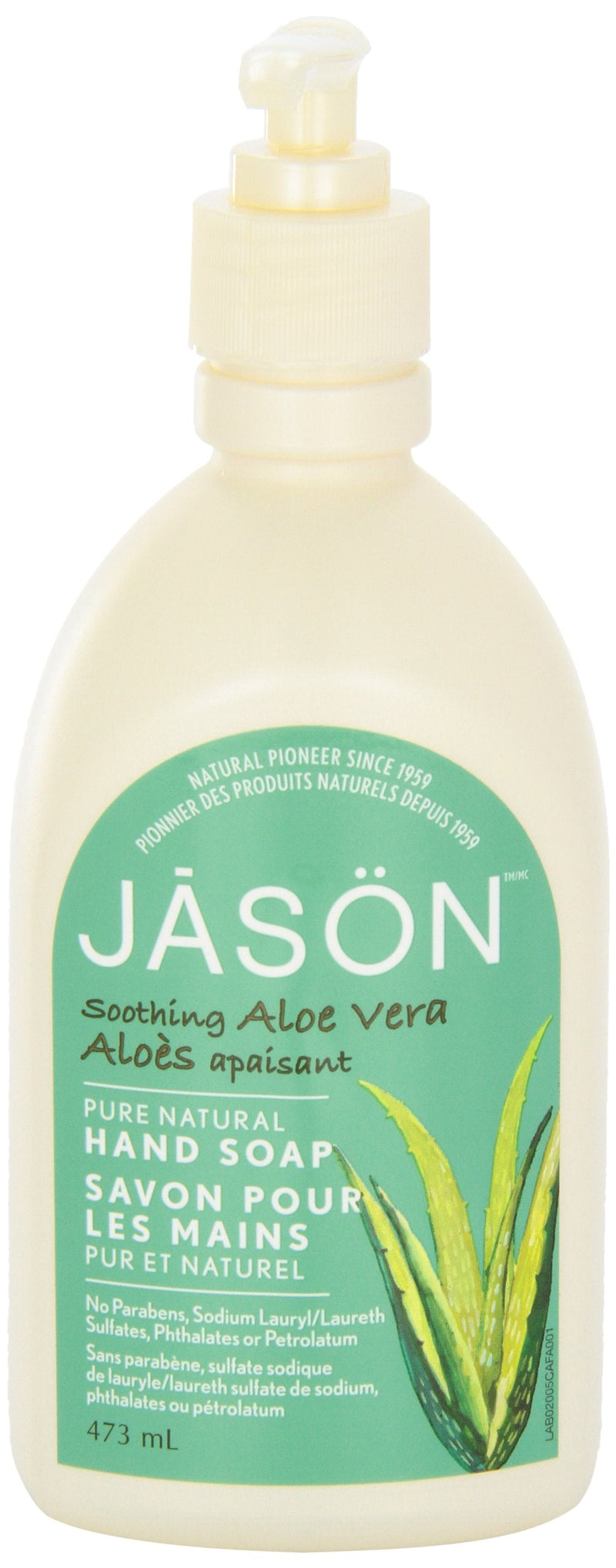[Australia] - Jason Hand Soap, Soothing Aloe Vera, 16 Oz 