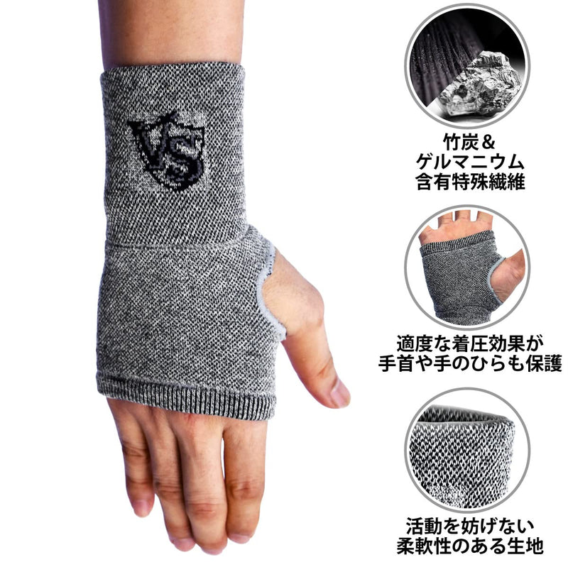 [Australia] - Vital Salveo-Compression Recovery Carpal Tunnel Wrist Hand Sleeve/ Brace(Large)-1PC Large 