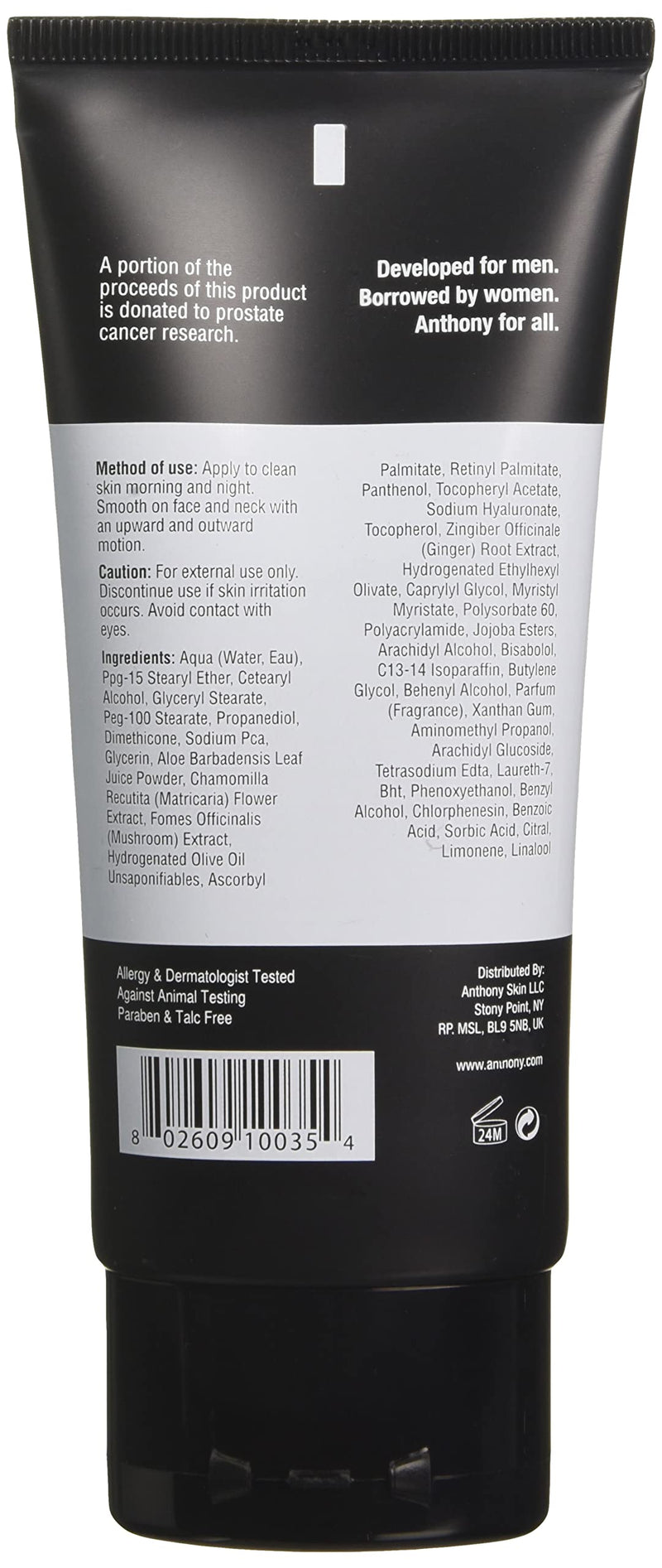 [Australia] - Anthony Oil Free Facial Lotion 90 ml 