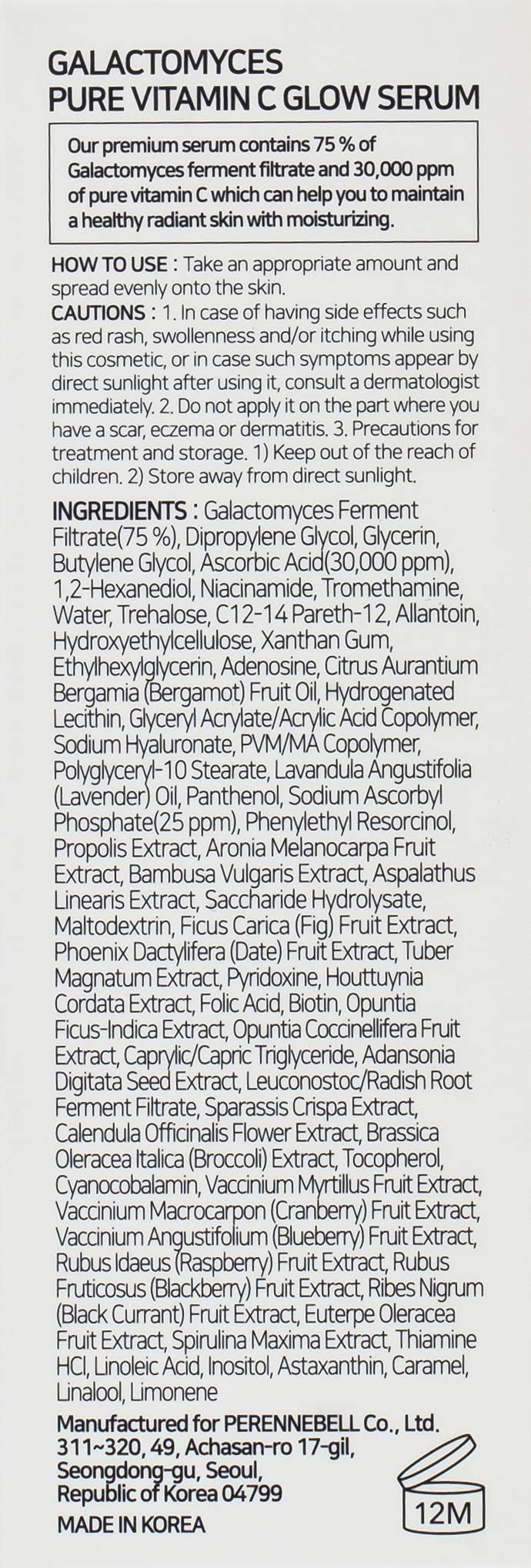 [Australia] - Some By Mi Galactomyces Pure Vitamin C Glow Serum 30 ml 