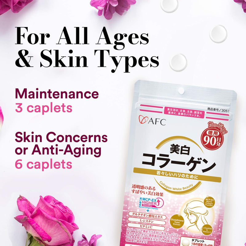 [Australia] - AFC Japan Collagen White Beauty with Marine Collagen Peptide, Glutathione, L-Cystine - 1.5X Better Absorption Than Other Collagen ‚Äì for Skin Firmness & Whitening‚Äì 90 Days Supply's 