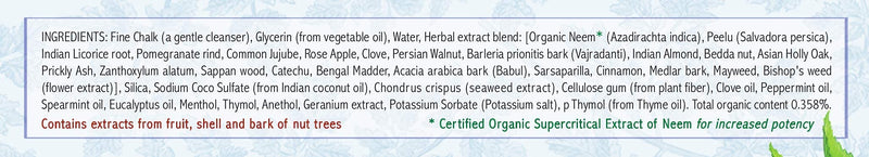 [Australia] - Auromere Ayurvedic Herbal Toothpaste, Classic Licorice Flavour - Vegan, Natural, Non GMO, Fluoride Free, Gluten Free, with Neem & Peelu (4.16 oz), 1 Pack 1 Count (Pack of 1) 