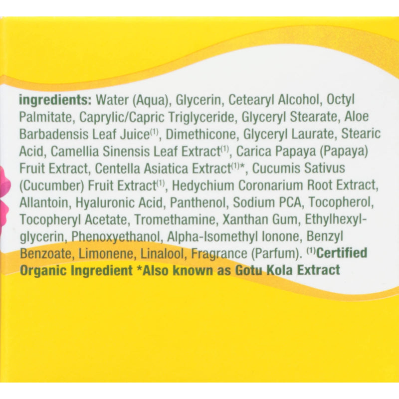[Australia] - Alba Botanica Hawaiian Oil Free Moisturizer, Refining Aloe & Green Tea, 3 Oz Aloe & Green Tea Moisturizer 