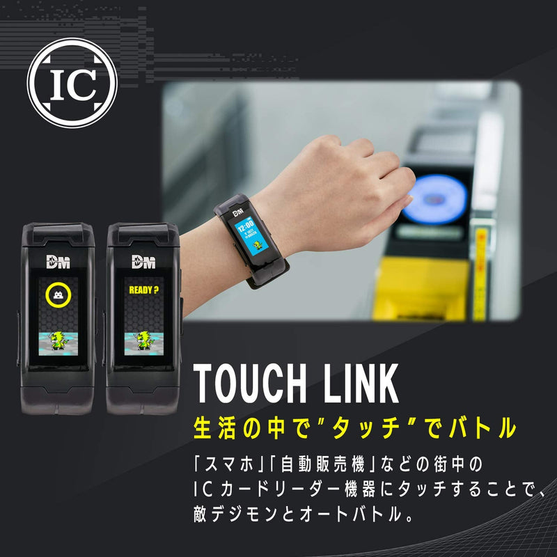 [Australia] - Digimon Vital Bracelet | Interactive Fitness Tracker Watch with Step Counter, Heart Rate Monitor, Digital Watch and Virtual Pet | Train Your Digimon and Battle Your Friends | Colour Black 