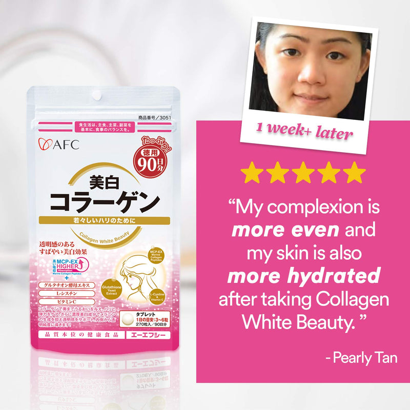 [Australia] - AFC Japan Collagen White Beauty with Marine Collagen Peptide, Glutathione, L-Cystine - 1.5X Better Absorption Than Other Collagen ‚Äì for Skin Firmness & Whitening‚Äì 90 Days Supply's 