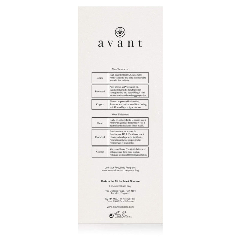 [Australia] - Avant | Purifying Cleanser Gel | Contributes to Smooth Skin, Protect Against Free Radicals & Works Against Hyperpigmentation | Blue Volcanic Stone Purifying Antioxydising Cleansing Gel | 1x 100ml 