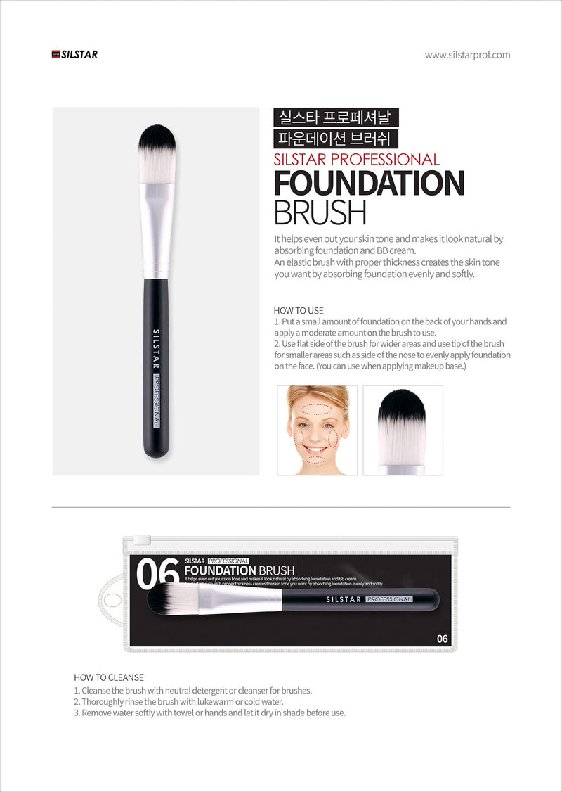 [Australia] - SILSTAR PROFESSIONAL FOUNDATION BRUSH WITH HANDLE MADE OF NATURAL BIRCH WOOD, MADE IN KOREA SPB006 