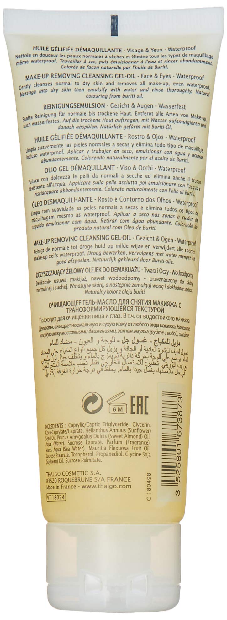 [Australia] - THALGO Make-Up Removing Cleansing Gel Oil, 4.22 Fl Oz 