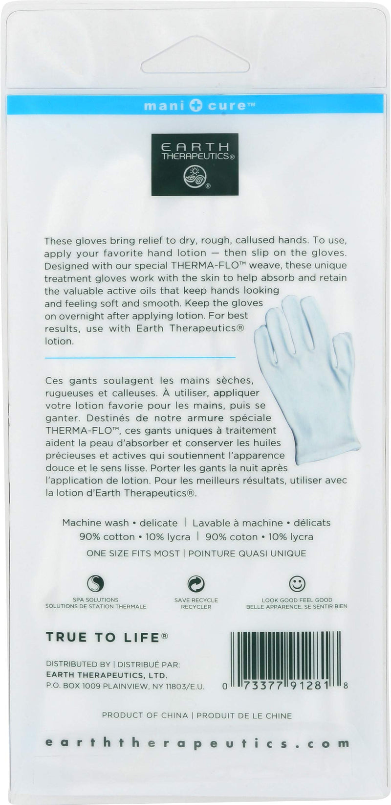 [Australia] - Earth Therapeutics, Gloves Moisturizing White, 1 Count 