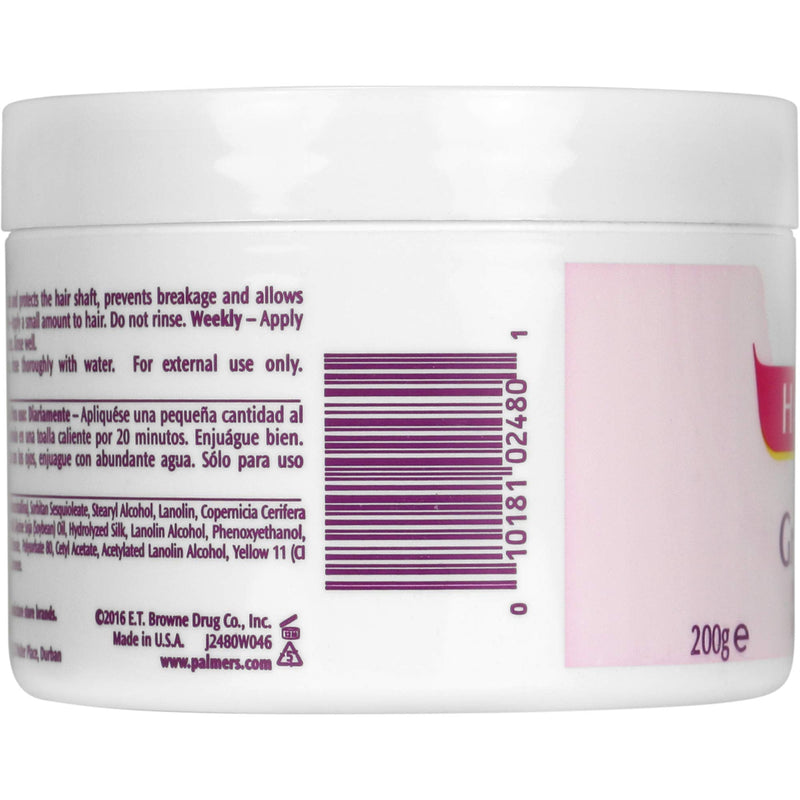 [Australia] - Palmers Hair Success Gro Treatment for Unisex(7.5 Oz), 200 gram 