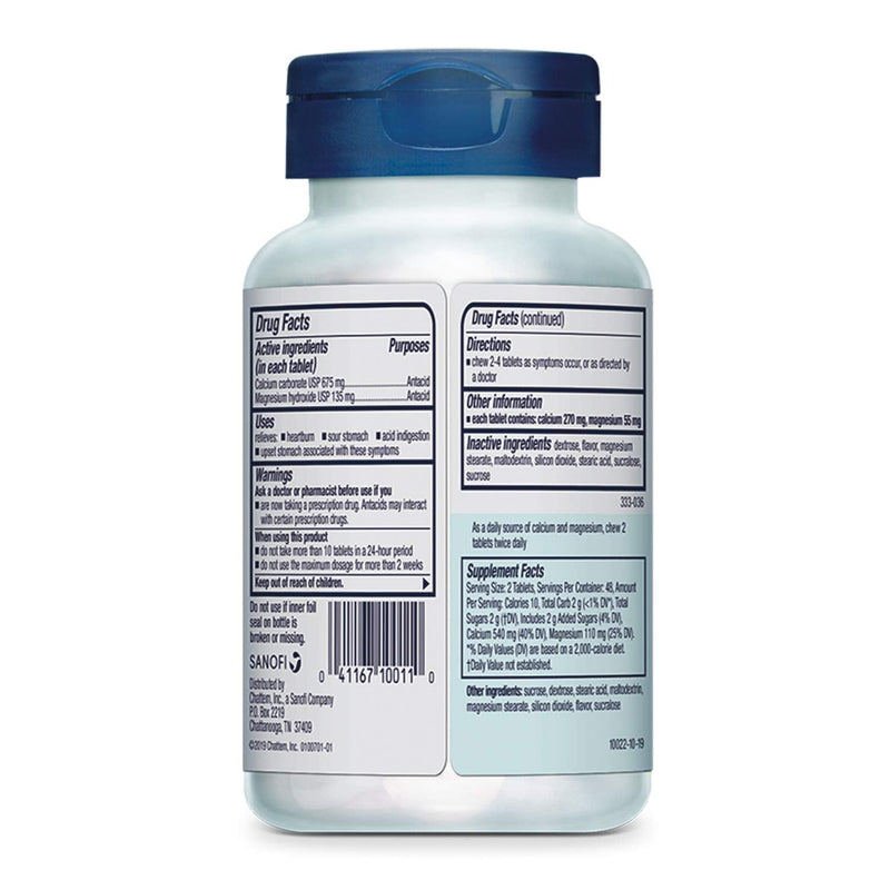 [Australia] - Rolaids Extra Strength Antacid, 96 Chewable Tablets, Mint Flavor, Extra Strength Heartburn Relief 