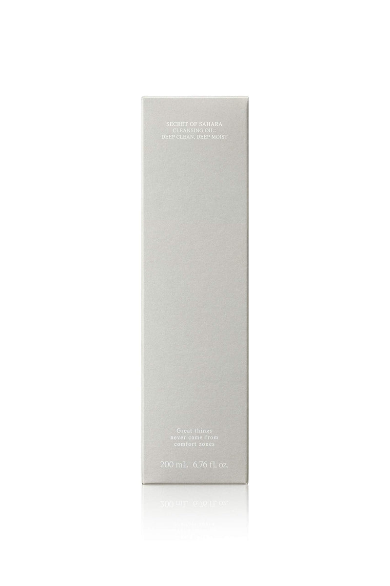 [Australia] - Huxley Secret of Sahara Cleansing Oil Deep Clean Deep Moist 6.76 fl oz | Korean Cleansing Oil Makeup Remover | All Skin Types 