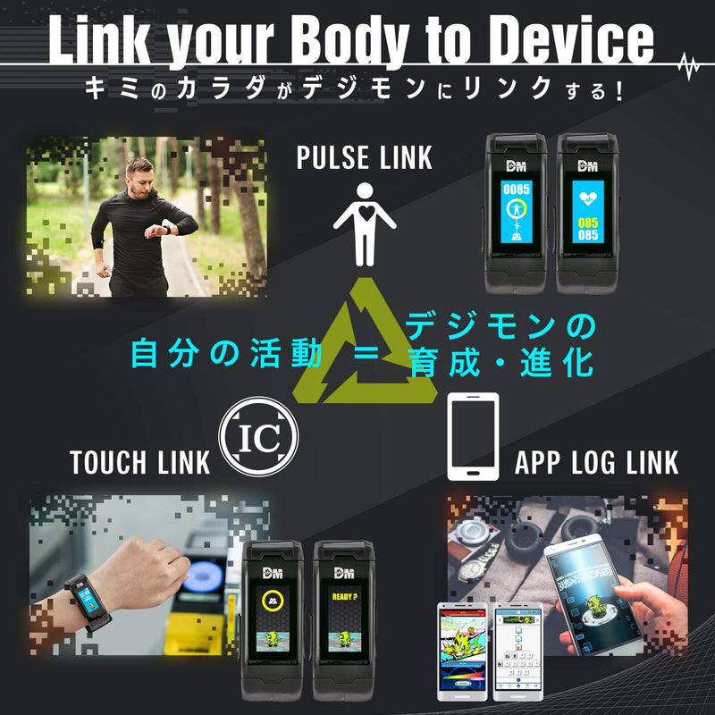 [Australia] - Digimon Vital Bracelet | Interactive Fitness Tracker Watch with Step Counter, Heart Rate Monitor, Digital Watch and Virtual Pet | Train Your Digimon and Battle Your Friends | Colour Black 