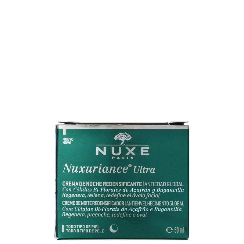 [Australia] - Nuxe Facial Treatment on Site, 50 ml 