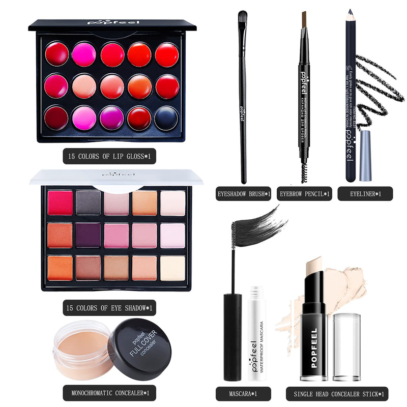 [Australia] - Professional makeup kit, Make up set teenagers girls, Cosmetic 9 to 12 with Lip gloss, eye shadow, mascara, eyeliner, etc. for Teenage & Adults(8pcs) 8 PCS 