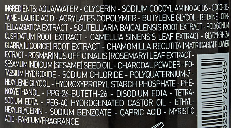 [Australia] - Erborian Black Cleansing Oil with Purifying Charcoal, 190 ml 