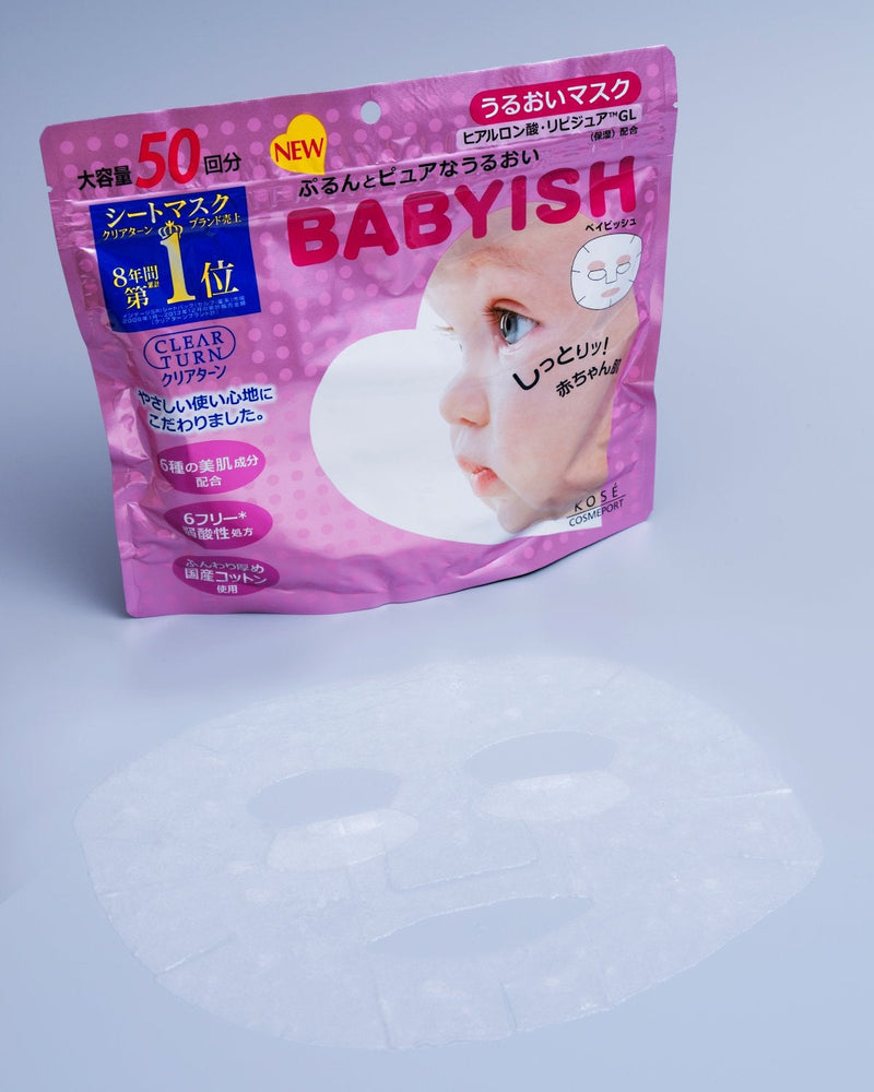 [Australia] - Kose Babyish Japan - Clear turn Beibisshu moisturizing mask 50 times 