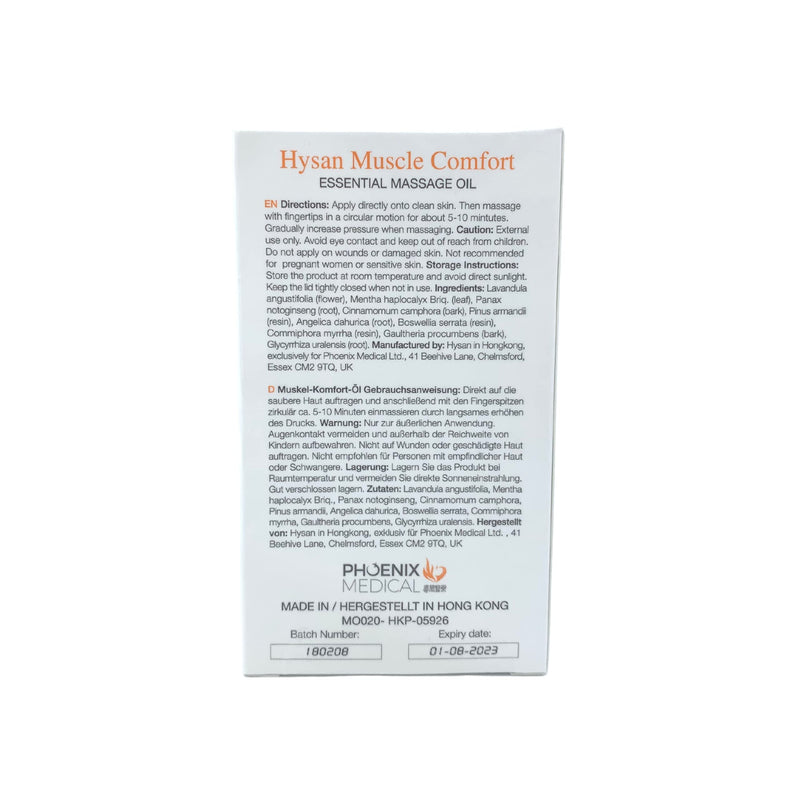 [Australia] - Hysan Muscle Comfort Essential Massage Oil, 100% Licensed Natural Massage Oil Herbal Ingredients: Trusted & Approved Formula, Sore Muscles, Aches, Pains & Tissue Repair - 50ml 