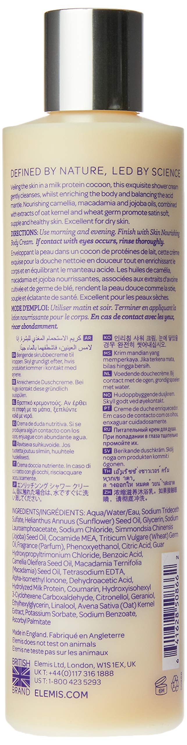 [Australia] - Elemis Skin Nourishing Shower Cream, Enriching Shower Cream, 300 ml 