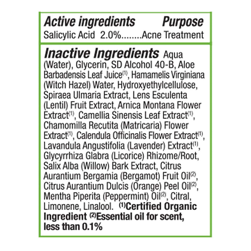 [Australia] - Alba Botanica Acnedote Maximum Strength Invisible Treatment Gel, 0.5 Oz 