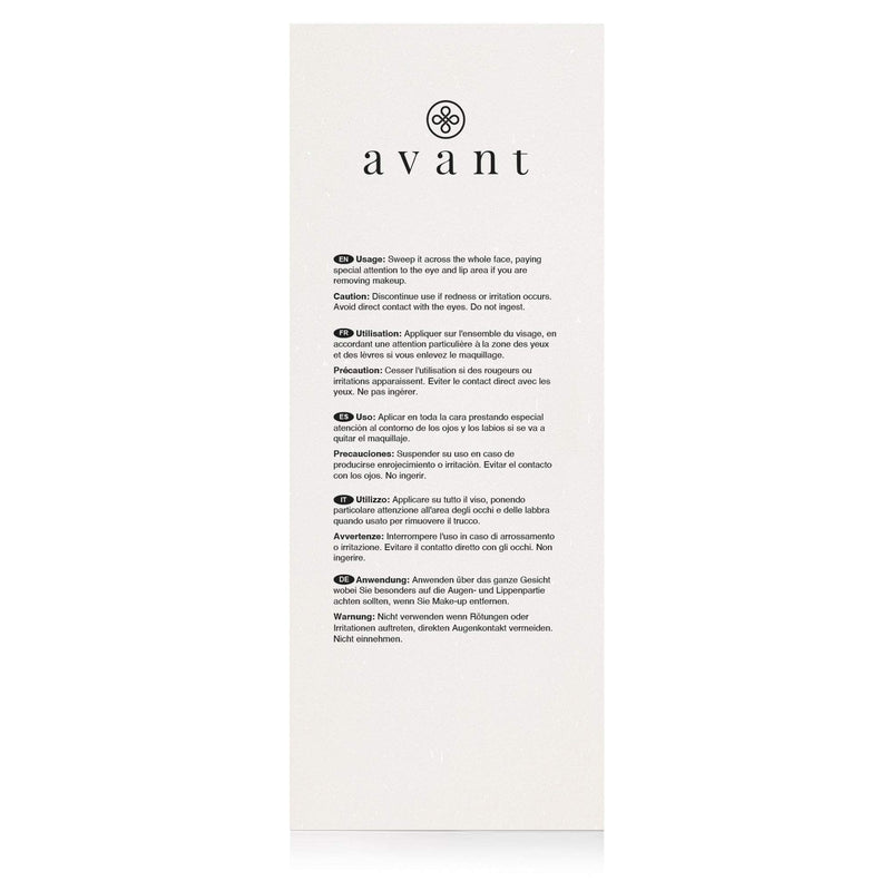 [Australia] - Avant | Purifying Cleanser Gel | Contributes to Smooth Skin, Protect Against Free Radicals & Works Against Hyperpigmentation | Blue Volcanic Stone Purifying Antioxydising Cleansing Gel | 1x 100ml 