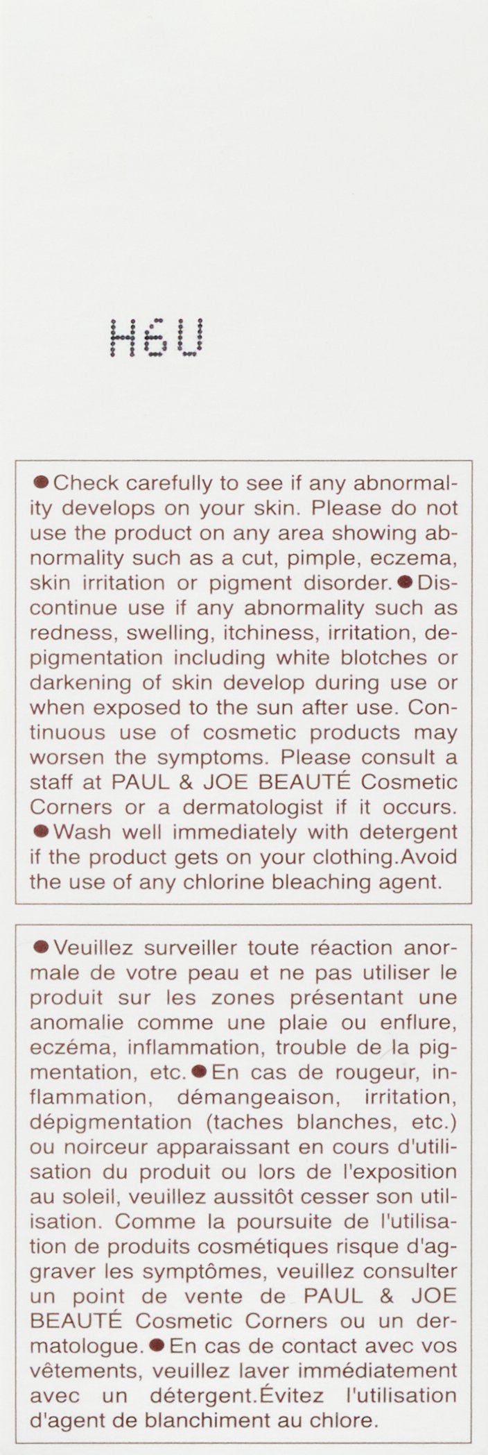 [Australia] - PAUL & JOE Illuminating Foundation Primer 01 Lavender Pearl, 30 ml 