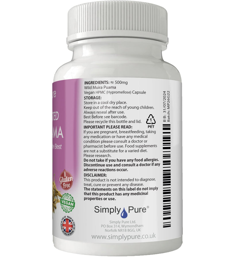 [Australia] - Simply Pure Wild Harvested Muira Puama Capsules x 90, 500mg, 100% Natural, Gluten Free, GM Free and Vegan. 