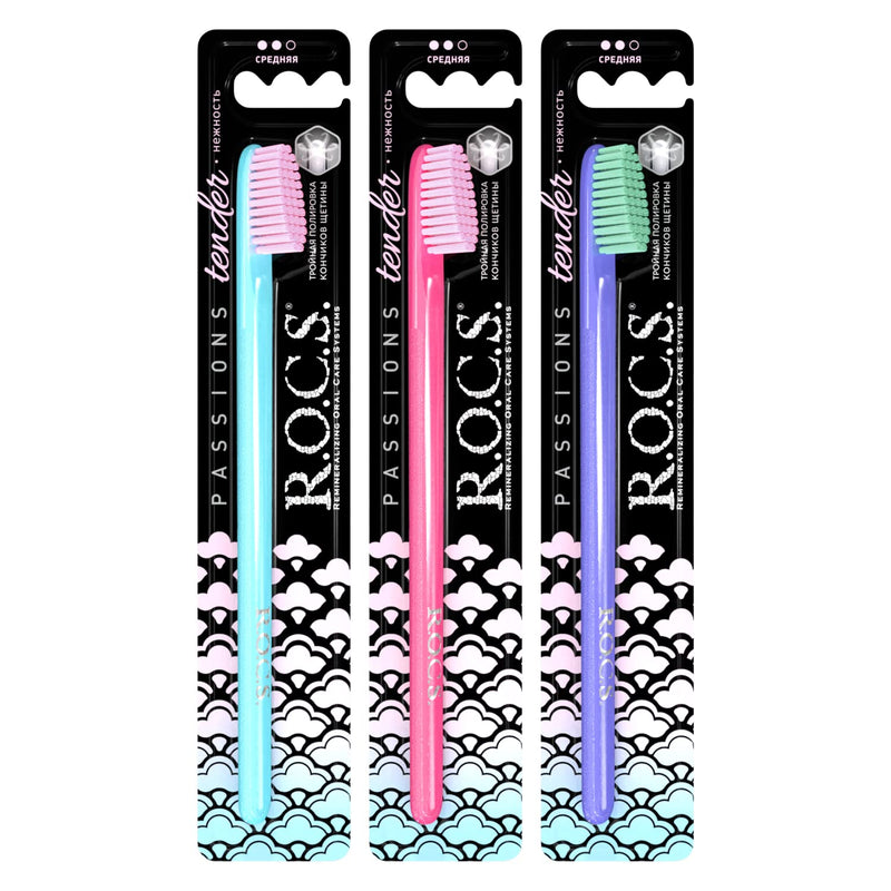 [Australia] - R.O.C.S. (ROCS) Passions Toothbrush - Smart Brushing System -Developed in Cooperation Dentists- Smart toothbrushing, Multicolor 
