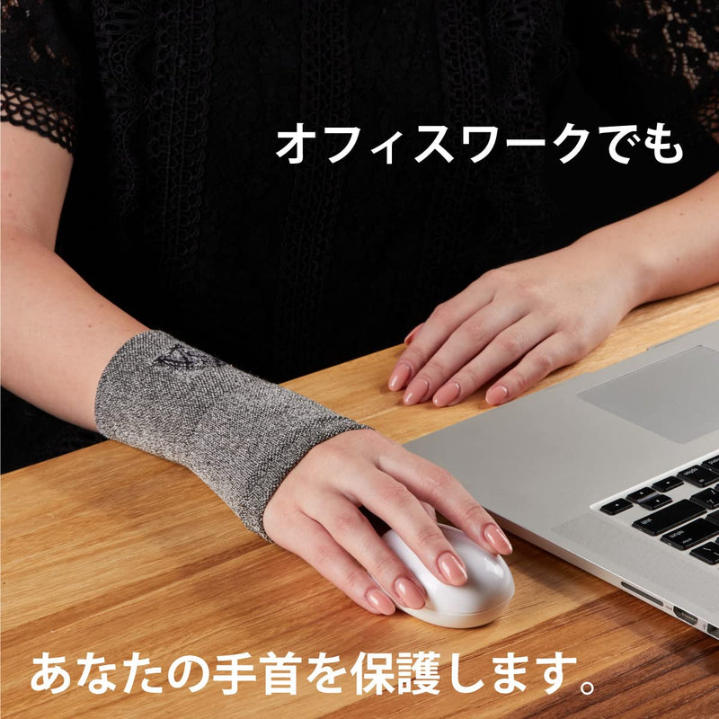 [Australia] - Vital Salveo-Compression Recovery Carpal Tunnel Wrist Hand Sleeve/ Brace(Large)-1PC Large 