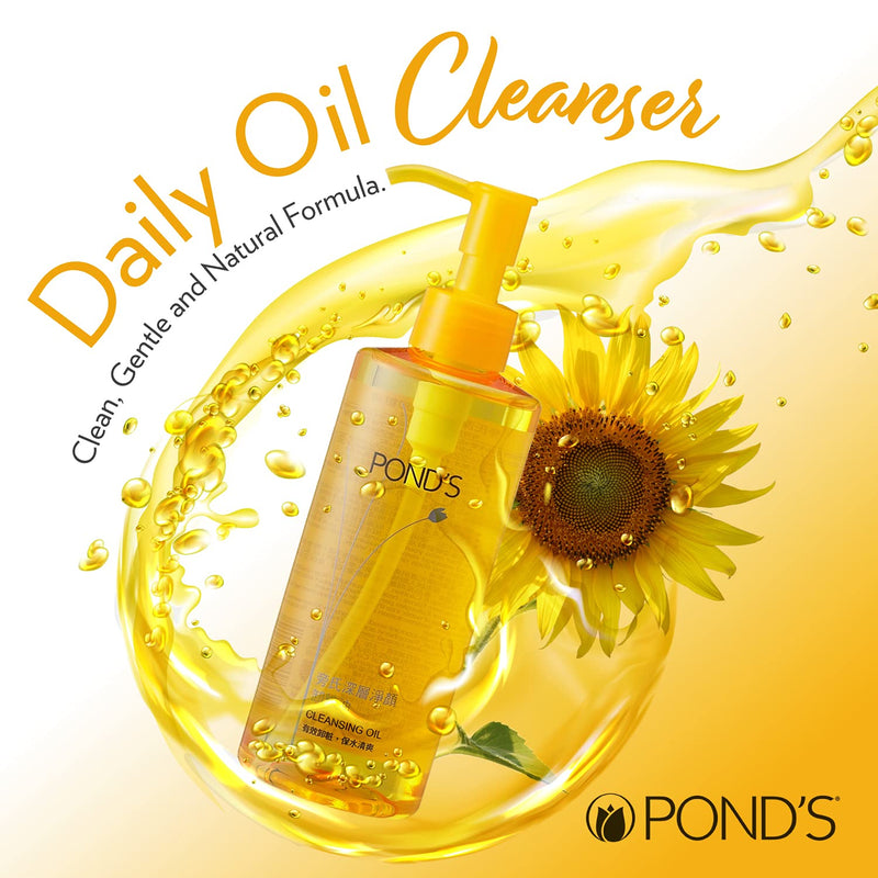 [Australia] - POND'S Yellow Basic Cleansing Oil Makeup Remover | Blackhead Fighting Plant Based Oil Cleanser / Makeup Remover for Sensitive and Oily Skin | 200 ml 