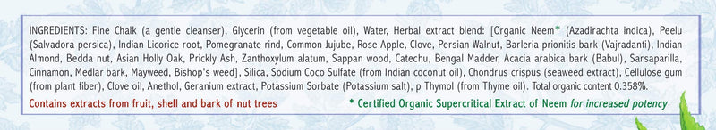 [Australia] - Auromere Ayurvedic Herbal Toothpaste, Mint Free - Vegan, Natural, Non GMO, Fluoride Free, Gluten Free, with Neem & Peelu (4.16 oz), 1 Pack 4.16 Ounce (Pack of 1) 