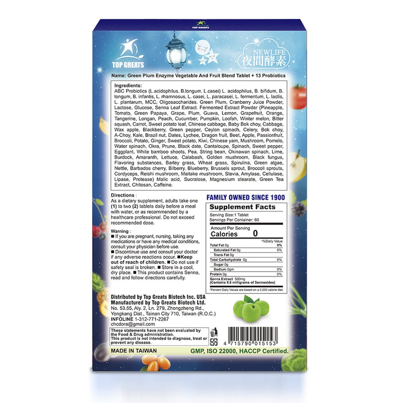 [Australia] - Top Greats Night Enzyme, Multiple Digestive Enzymes, Green Plum Enzymes with 13 Probiotics Supplement for Better Digestion, Sleep quality, Stay fit and Relief Bloating,60 Tablets,2 packs of 60 tablets 120 Tablets (2 of packs) 