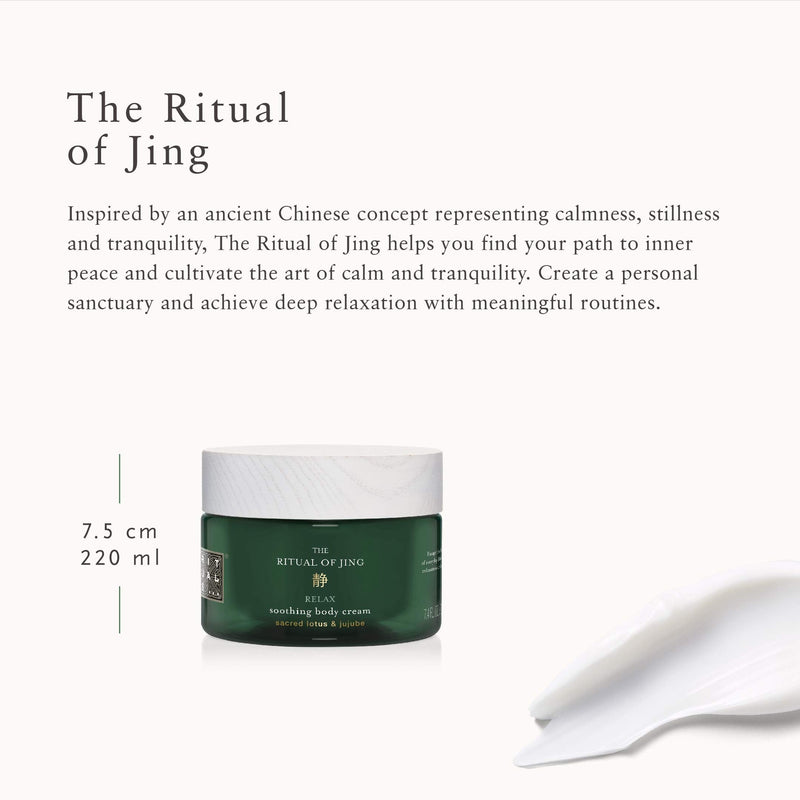 [Australia] - RITUALS The Ritual of Jing Body Cream, 220 ml 