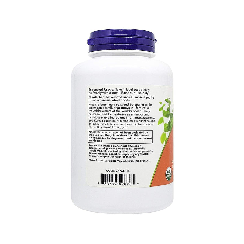[Australia] - Kelp Powder Norwegian Now Foods 8 oz Powder 