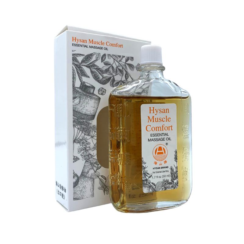 [Australia] - Hysan Muscle Comfort Essential Massage Oil, 100% Licensed Natural Massage Oil Herbal Ingredients: Trusted & Approved Formula, Sore Muscles, Aches, Pains & Tissue Repair - 50ml 