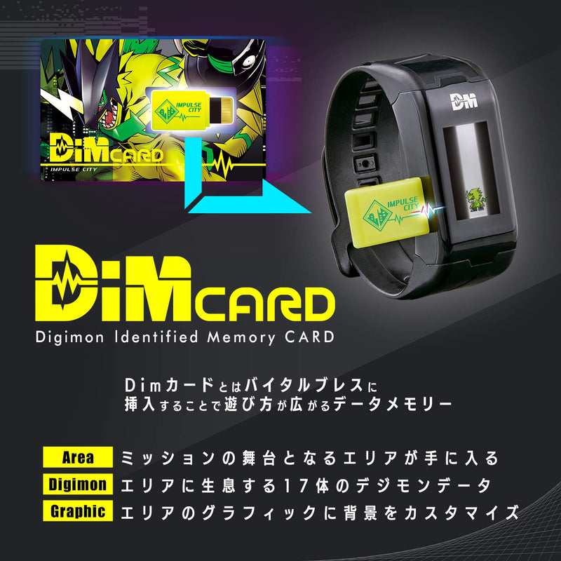 [Australia] - Digimon Vital Bracelet | Interactive Fitness Tracker Watch with Step Counter, Heart Rate Monitor, Digital Watch and Virtual Pet | Train Your Digimon and Battle Your Friends | Colour Black 