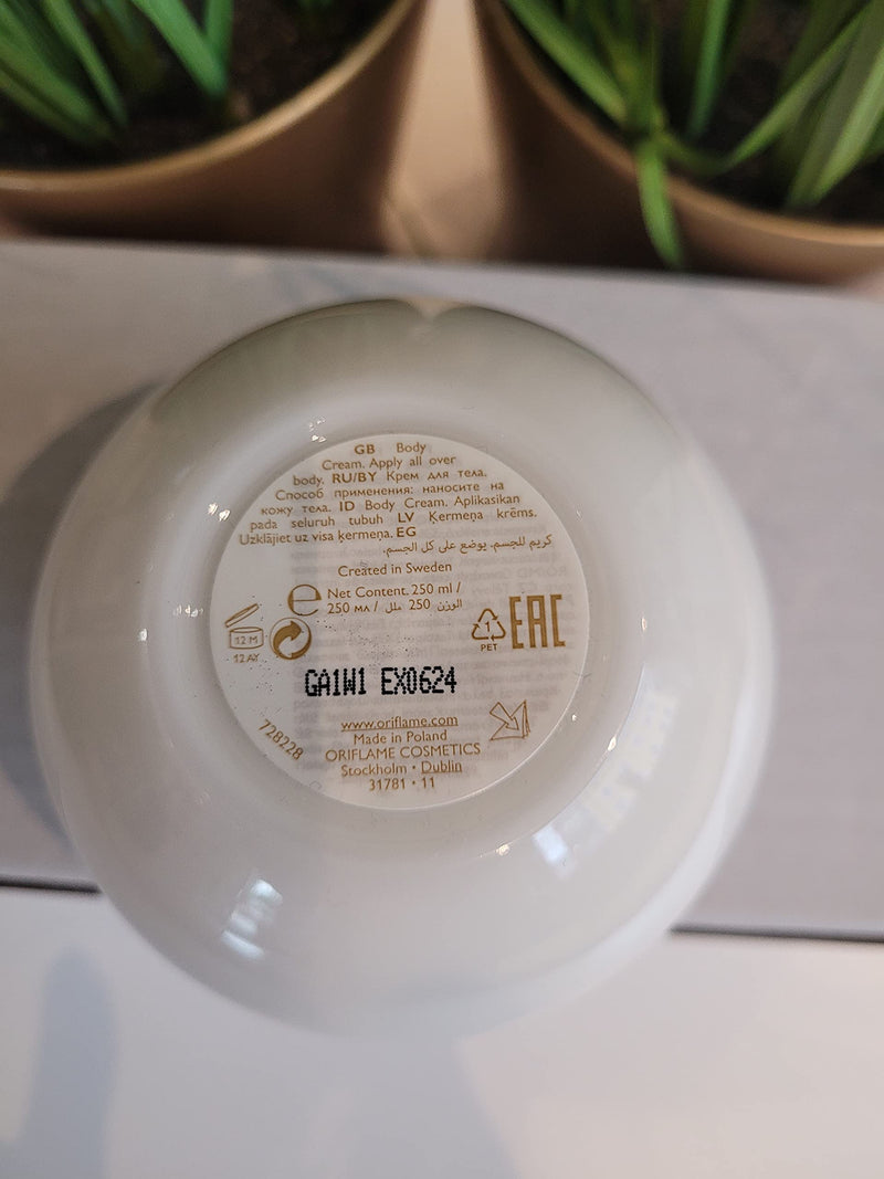 [Australia] - Oriflame Giordani Gold Essenza Body Cream 