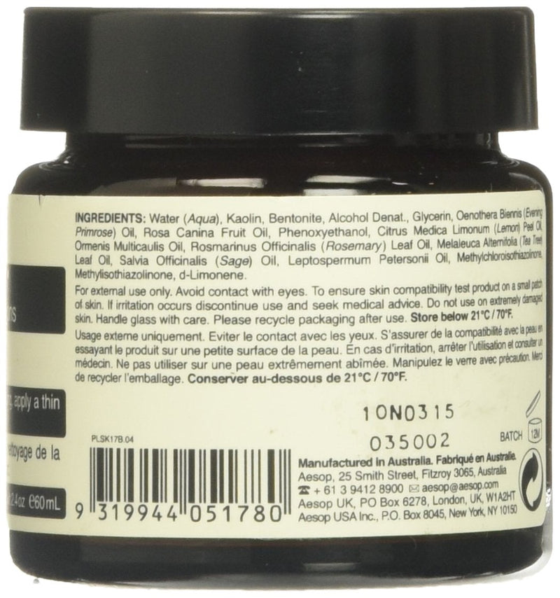 [Australia] - Aesop Chamomile Concentrate Anti-Blemish Masque 60 ml 
