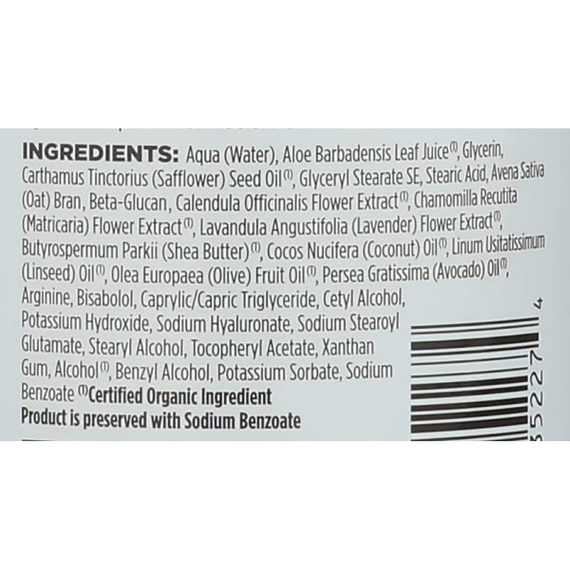 [Australia] - Avalon Organics Hand and Body Lotion, Aloe Unscented - 32 oz 