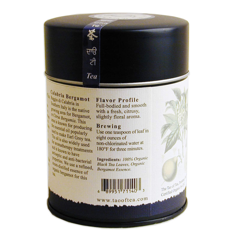 [Australia] - The Tao of Tea, Earl Grey Black Tea, Loose Leaf, 3.5 Ounce Tin 1 