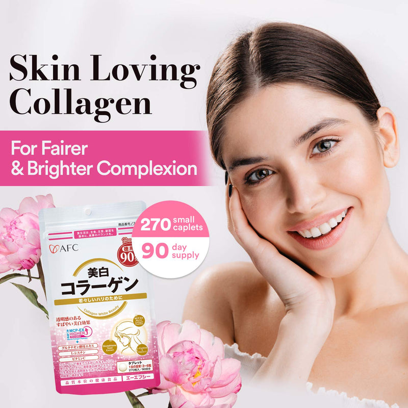 [Australia] - AFC Japan Collagen White Beauty with Marine Collagen Peptide, Glutathione, L-Cystine - 1.5X Better Absorption Than Other Collagen ‚Äì for Skin Firmness & Whitening‚Äì 90 Days Supply's 