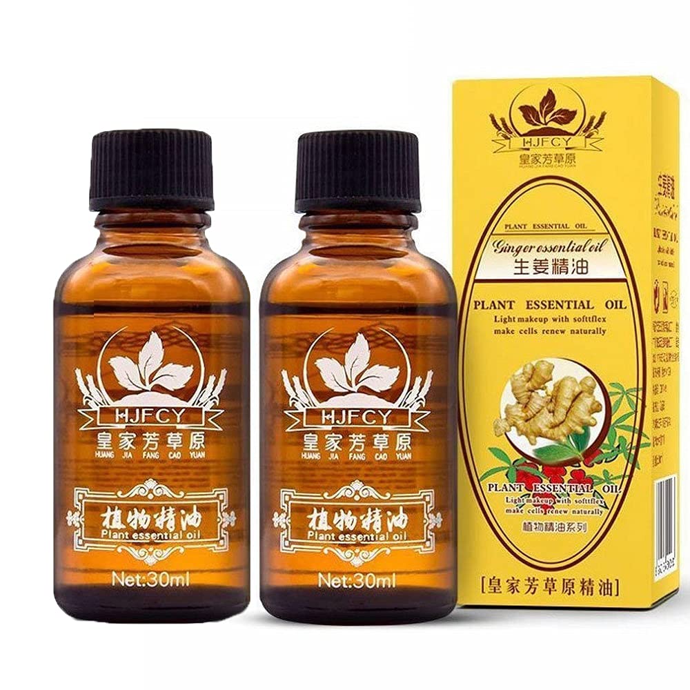 [Australia] - 2 Pack Lymphatic Drainage Ginger Oil,Vamotto 100% Pure Natural Essential Oils for Massage, Body Massage Oil Promote Blood Circulation, Relieve Muscle Soreness, Lymphatic (2) 2 