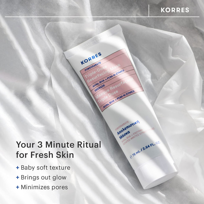 [Australia] - KORRES Pomegranate Triple-Dose Resurfacing Mask, 75 ml 